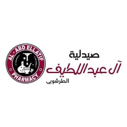 شعار مكان توفر المنتج 2